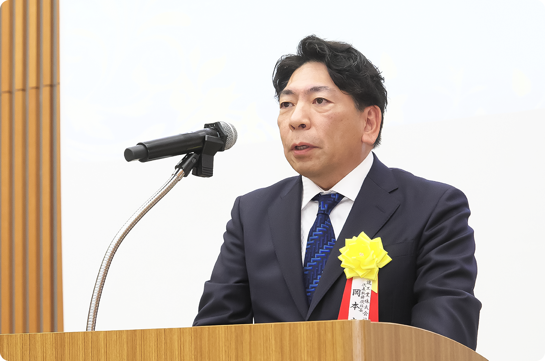 グッドカンパニー大賞