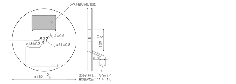 リール仕様01