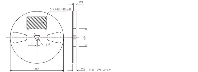 リール仕様02