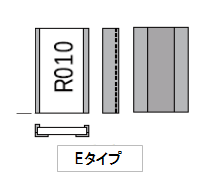 Eタイプ:コノ字電極